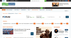 Desktop Screenshot of mmb.moneycontrol.com